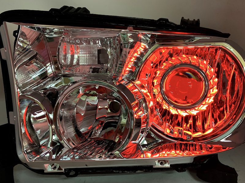 07-13 Toyota Tundra Color-Change LED Headlights